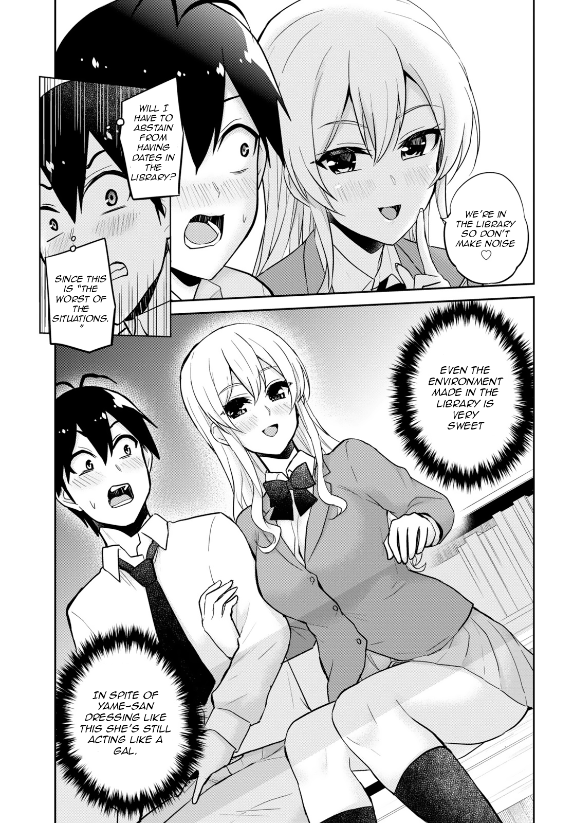 Hajimete no Gal, Chapter 70 image 09